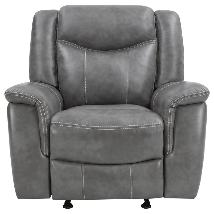 Conrad Glider Recliner - Home Furniture And More (Brentwood, MD)