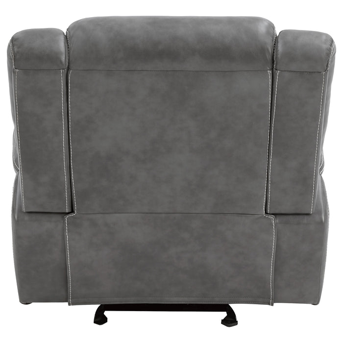 Conrad Glider Recliner - Home Furniture And More (Brentwood, MD)