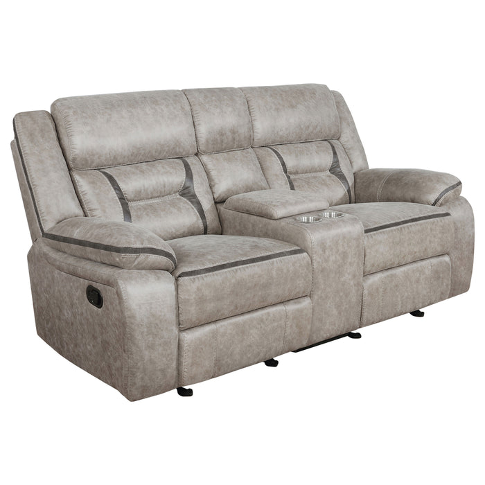 Greer Reclining Glider Loveseat - Home Furniture And More (Brentwood, MD)