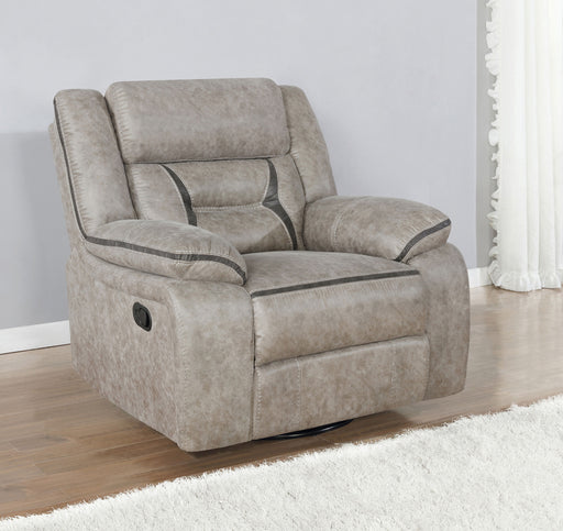 Greer Swivel Glider Recliner - Home Furniture And More (Brentwood, MD)