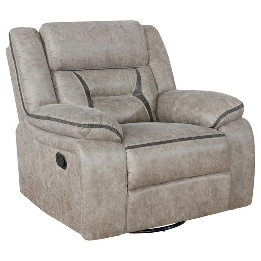 Greer Swivel Glider Recliner - Home Furniture And More (Brentwood, MD)