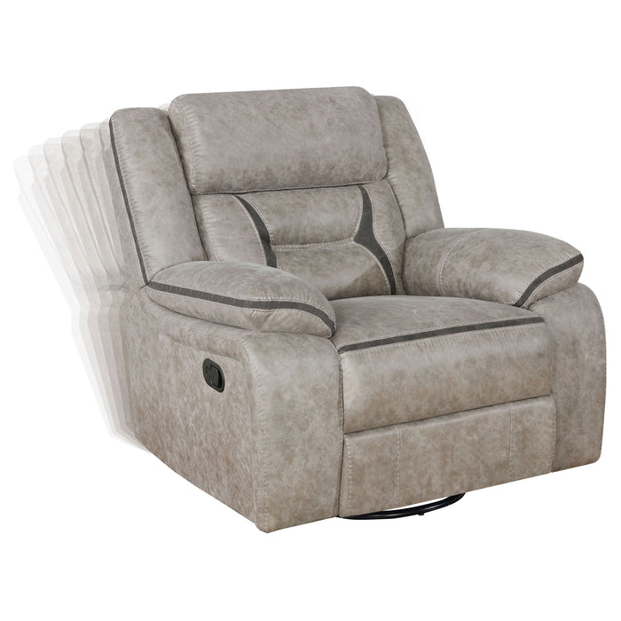 Greer Swivel Glider Recliner - Home Furniture And More (Brentwood, MD)