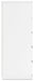 Onita Chest of Drawers - Home Furniture And More (Brentwood, MD)
