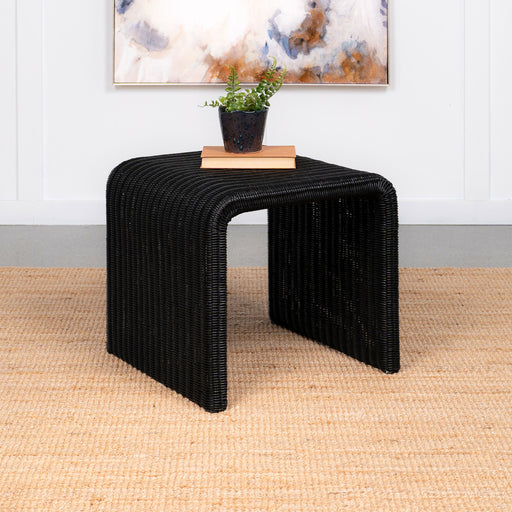 Cahya End Table - Home Furniture And More (Brentwood, MD)