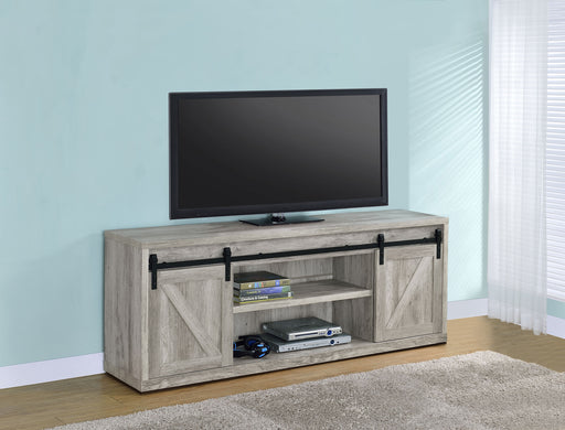 Brockton TV Stand - Home Furniture And More (Brentwood, MD)