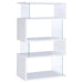 Emelle Bookshelf - Home Furniture And More (Brentwood, MD)