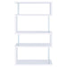 Emelle Bookshelf - Home Furniture And More (Brentwood, MD)