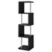 Baxter Bookshelf - Home Furniture And More (Brentwood, MD)