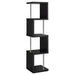 Baxter Bookshelf - Home Furniture And More (Brentwood, MD)