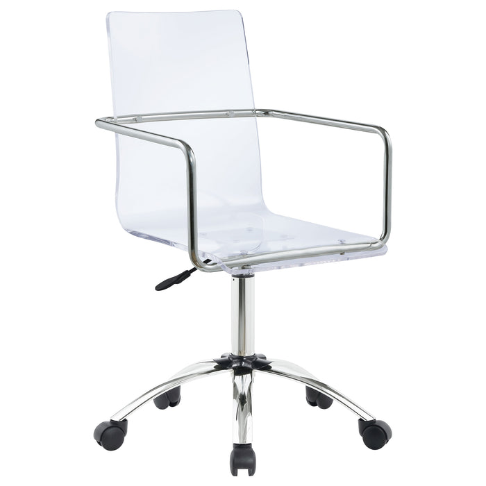 Amaturo Office Chair - Home Furniture And More (Brentwood, MD)