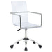 Amaturo Office Chair - Home Furniture And More (Brentwood, MD)