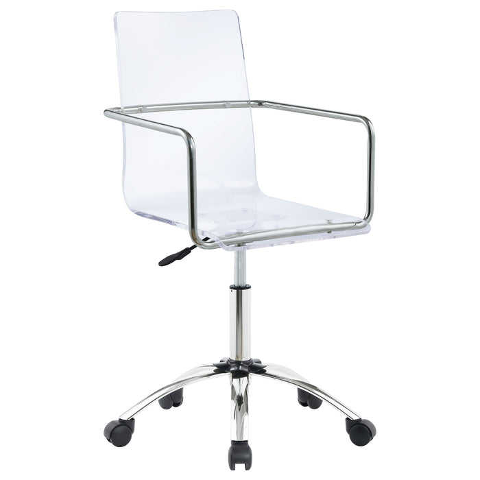 Amaturo Office Chair - Home Furniture And More (Brentwood, MD)