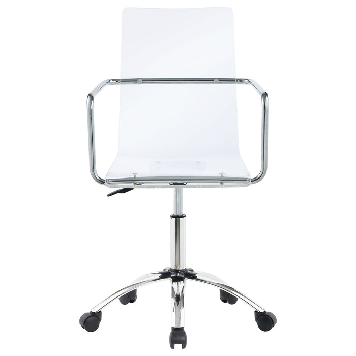 Amaturo Office Chair - Home Furniture And More (Brentwood, MD)