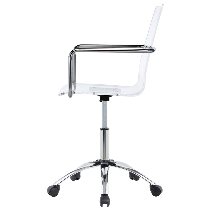 Amaturo Office Chair - Home Furniture And More (Brentwood, MD)