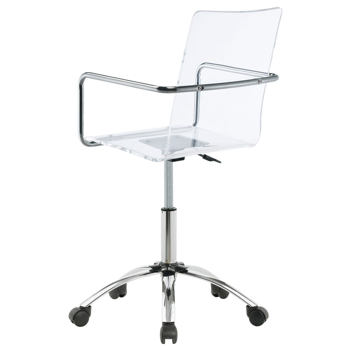 Amaturo Office Chair - Home Furniture And More (Brentwood, MD)