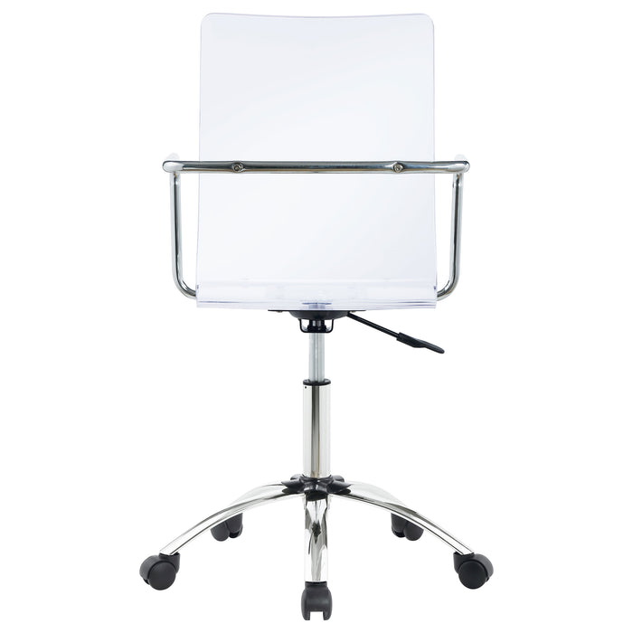 Amaturo Office Chair - Home Furniture And More (Brentwood, MD)