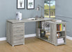 Yvette Computer Desk - Home Furniture And More (Brentwood, MD)