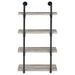 Elmcrest Wall Shelf - Home Furniture And More (Brentwood, MD)