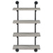 Elmcrest Wall Shelf - Home Furniture And More (Brentwood, MD)