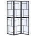 Damis Three-Panel Room Divider - Home Furniture And More (Brentwood, MD)