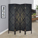 Haidera Four-Panel Room Divider - Home Furniture And More (Brentwood, MD)