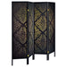 Haidera Four-Panel Room Divider - Home Furniture And More (Brentwood, MD)