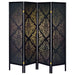 Haidera Four-Panel Room Divider - Home Furniture And More (Brentwood, MD)