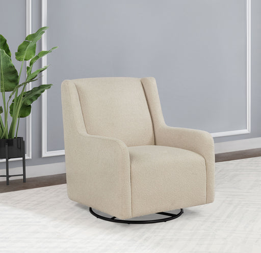 Serra Swivel Glider Chair - Home Furniture And More (Brentwood, MD)