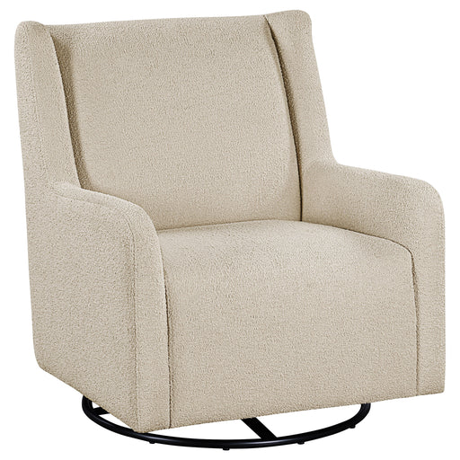 Serra Swivel Glider Chair - Home Furniture And More (Brentwood, MD)