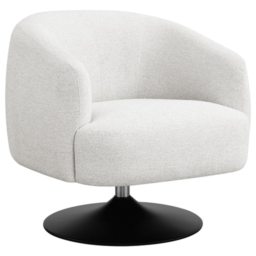 Dave Swivel Accent Chair - Home Furniture And More (Brentwood, MD)