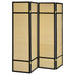 Pearce Four-Panel Room Divider - Home Furniture And More (Brentwood, MD)