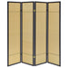 Pearce Four-Panel Room Divider - Home Furniture And More (Brentwood, MD)
