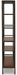 Frankwell Bookcase - Home Furniture And More (Brentwood, MD)