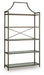 Bernonly 72" Bookcase - Home Furniture And More (Brentwood, MD)