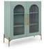 Adwen Accent Cabinet - Home Furniture And More (Brentwood, MD)
