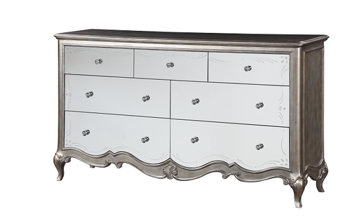Esteban Antique Champagne Dresser (Jewelry Box) - Home Furniture And More (Brentwood, MD)