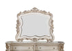 Gorsedd Antique White Mirror - Home Furniture And More (Brentwood, MD)