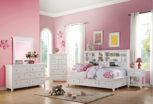 Lacey White Daybed (Full Size) - Home Furniture And More (Brentwood, MD)