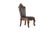 Picardy Cherry Oak & PU Side Chair - Home Furniture And More (Brentwood, MD)