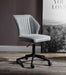 Pakuna Vintage Gray PU & Black Office Chair - Home Furniture And More (Brentwood, MD)