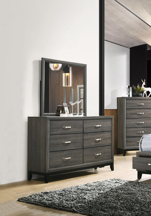 Valdemar Weathered Gray Dresser - Home Furniture And More (Brentwood, MD)