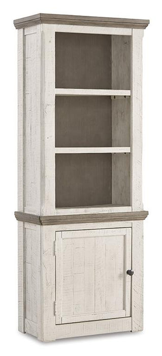 Havalance Left Pier Cabinet - Home Furniture And More (Brentwood, MD)