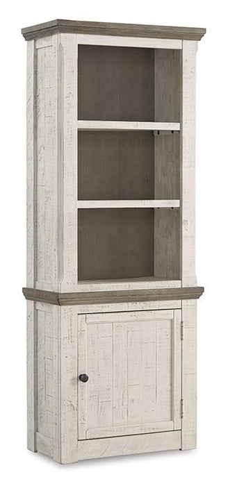 Havalance Right Pier Cabinet - Home Furniture And More (Brentwood, MD)