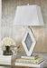 Prunella Lamp Set - Home Furniture And More (Brentwood, MD)
