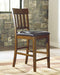 Ralene Bar Stool Set - Home Furniture And More (Brentwood, MD)