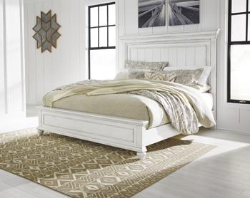 Kanwyn Bedroom Set - Home Furniture And More (Brentwood, MD)