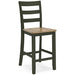 Gesthaven Counter Height Barstool - Home Furniture And More (Brentwood, MD)
