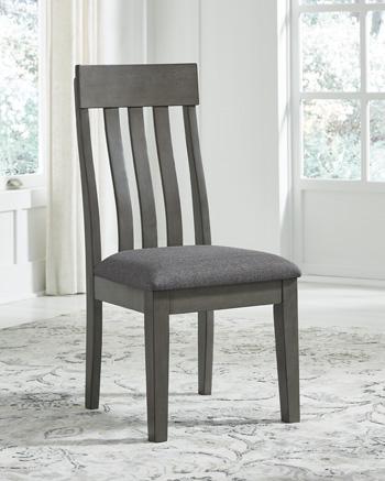Hallanden Dining Room Set - Home Furniture And More (Brentwood, MD)