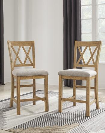 Havonplane Counter Height Barstool - Home Furniture And More (Brentwood, MD)