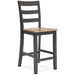 Gesthaven Counter Height Barstool - Home Furniture And More (Brentwood, MD)